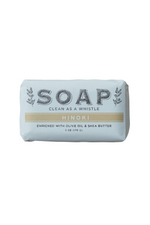 13 of 14:Olive Oil + Shea Butter Bar Soap