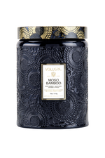 3 of 3:Moso Bamboo Glass Candle